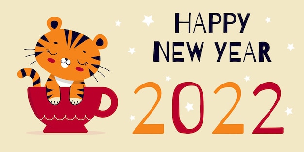 Cute tiger, symbol of the Chinese 2022 new year. Wild animal. Traditional calendar, greeting card. Vector flat cartoon illustration