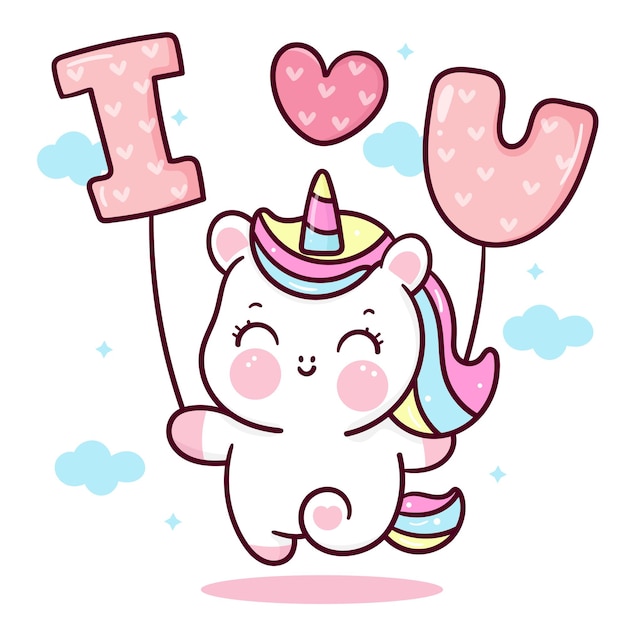 Cute unicorn cartoon holding I love you balloon for valentines day kawaii animal