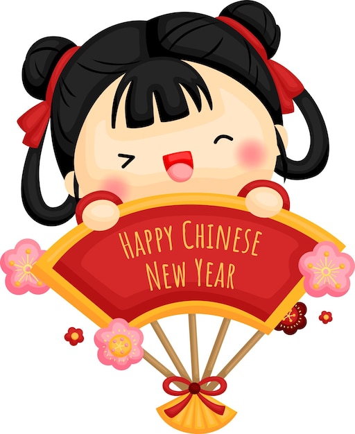 a cute vector of chinese new year theme