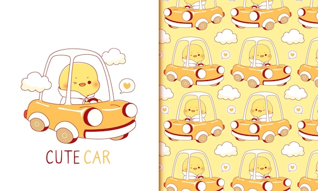 Cute yellow duck seamless pattern baby nursery pattern