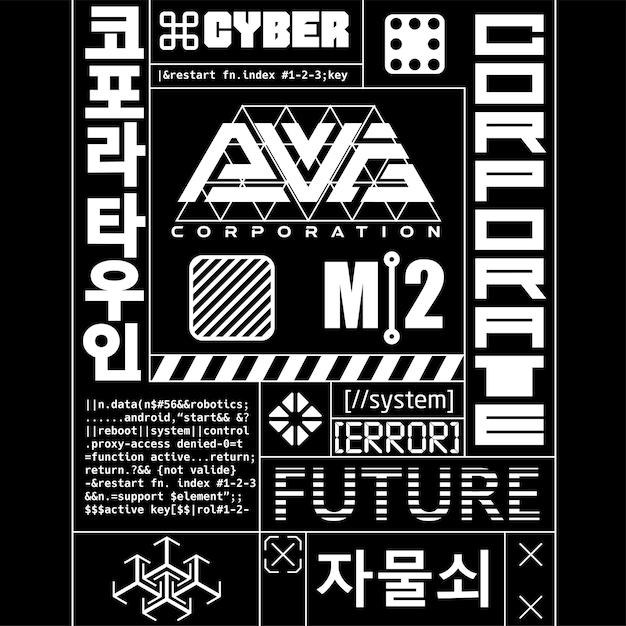 Cyberpunk Futuristic. Symbols and text