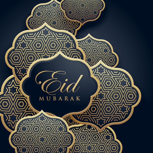 Dark blue and golden eid mubarak vector design