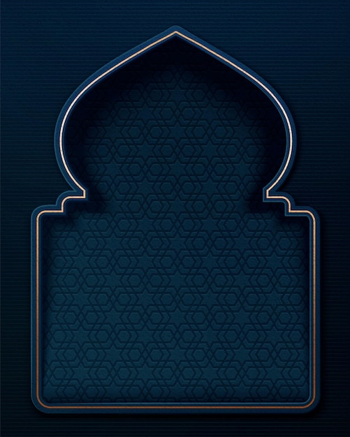 Dark blue Ramadan motif in arch