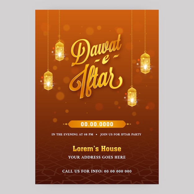 Dawat-E-Iftar flyer With Hanging Lit Lanterns And Event Details On Brown Bokeh Background.