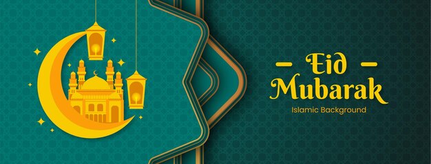 Decorative eid mubarak islamic banner with crescent moon