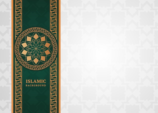 Decorative Elegant Islamic Background With Border