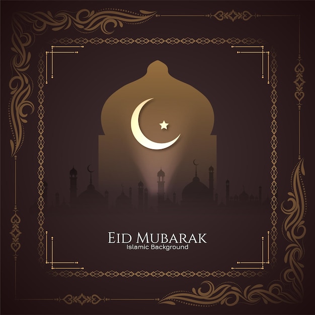 Decorative frame Eid Mubarak festival greeting card