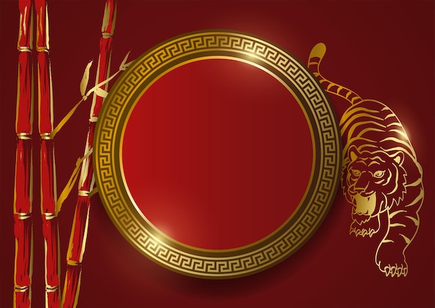 Decorative golden circle with oriental ornament golden tiger and bamboo line art