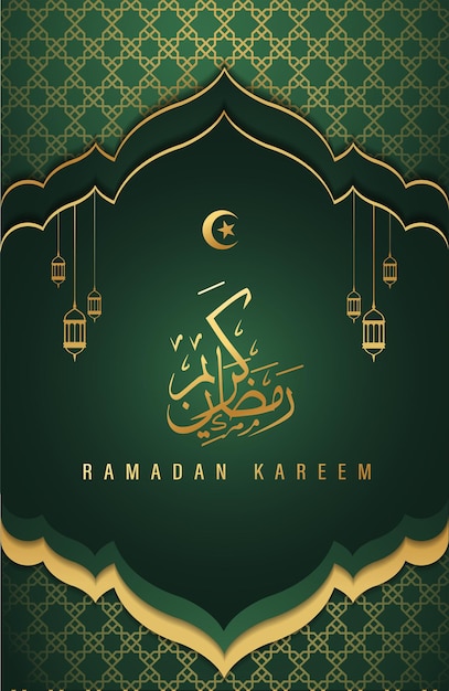 Decorative Ramadan Kareem Design Background with Green Colour