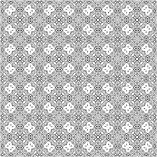 Decorative seamless pattern with minimalist abstract retro design style