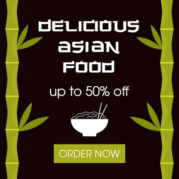 Delicious Asian food post template for social media. Advertising black square banner with bamboo