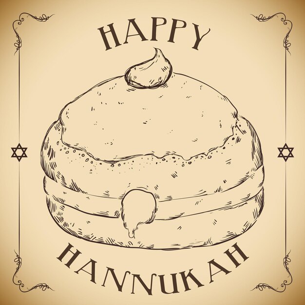 Vector delicious sufgania in hand drawn style with happy hanukkah message in retro poster