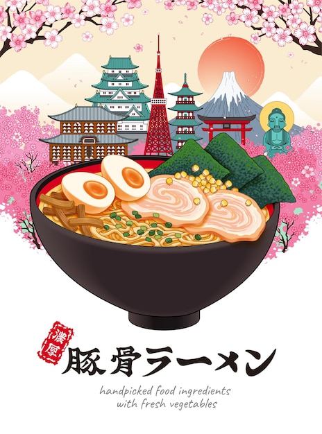 Delicious tonkotsu ramen broth poster with famous landmarks and cherry blossoms in ukiyoe style savory pork broth noodles written in Japan kanji text