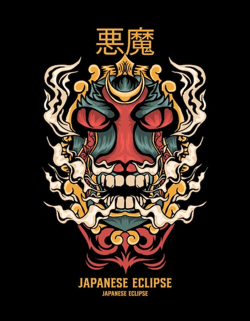 Demon Illustration Japanese Style