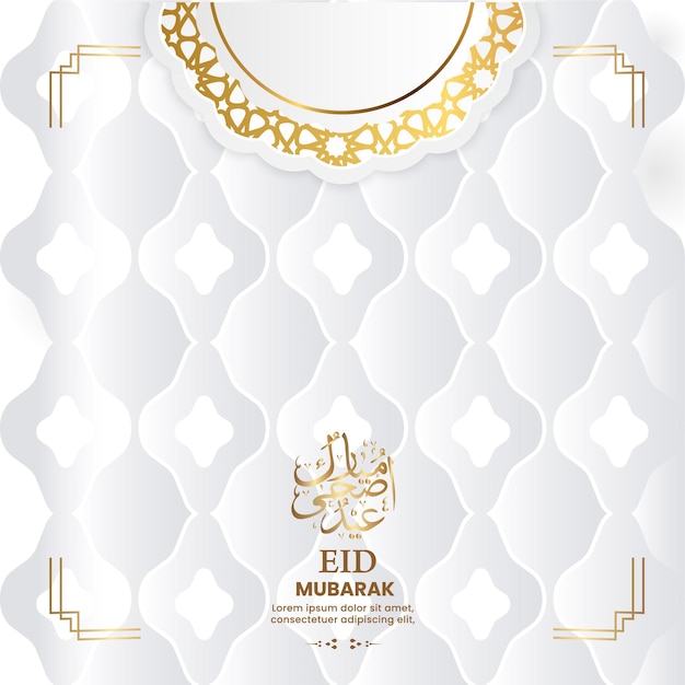 Design background vector silver gold islmaic