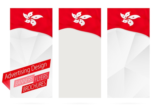 Design of banners flyers brochures with flag of Hong Kong