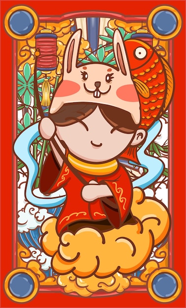 Design of Hand drawn Cartoon Materials for New Year Illustration in the Year of Rabbit