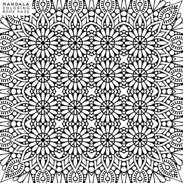 Detailed decorative mandala illustration