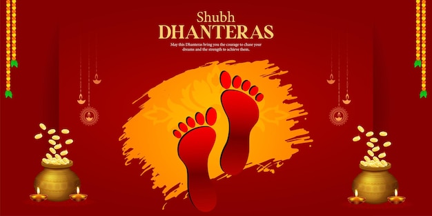 Dhanteras Hindu Festival