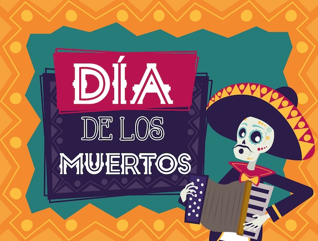 dia de los muertos card with mariachi skull playing accordion