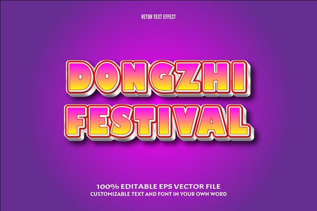 Dongzhi festival editable text effect 3 dimension emboss comic style