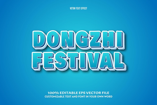 Dongzhi festival editable text effect 3 dimension emboss comic style