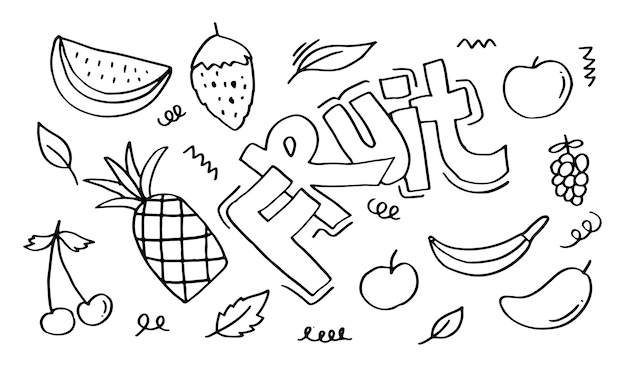 Doodle fruit set hand drawing of fruits in different styles