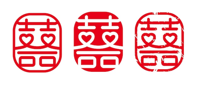 double happiness, Chinese character Xi , used as a decoration and symbol of marriage.