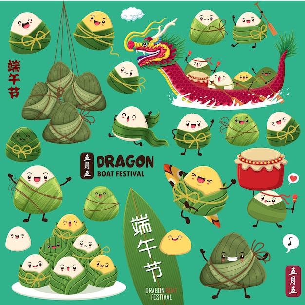 Dragon boat festival illustrationcaption Dragon Boat festival 5th day of may