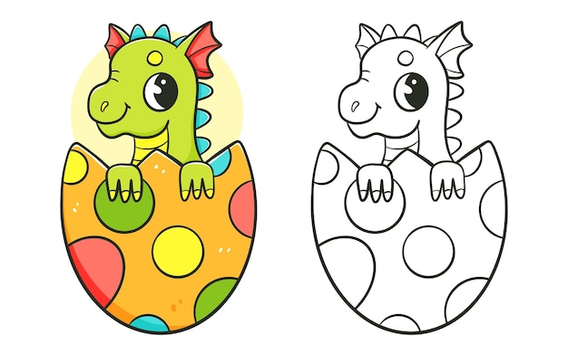 Dragon in the egg coloring book with coloring example for kids Coloring page with dragon