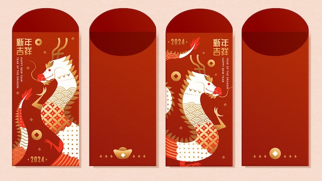 Dragon red envelope template set