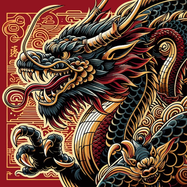 Dragon Vector