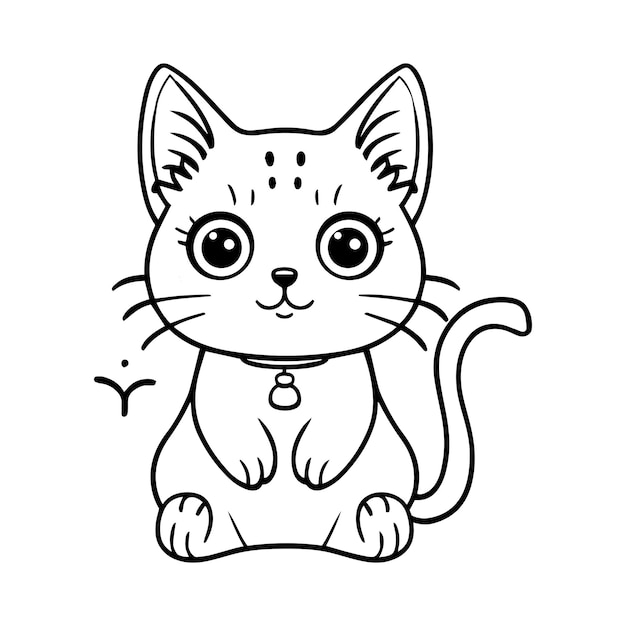 a drawing of a cat