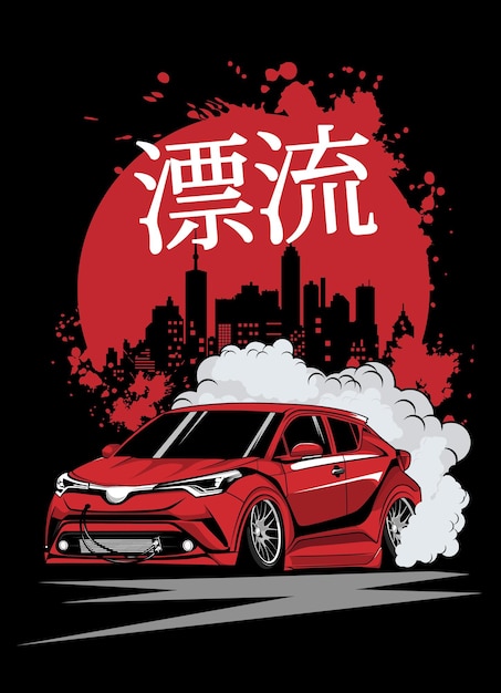 Drift championship tshirt design illustration