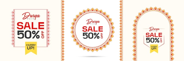 Durga Puja Festival Offer Durga Puja Offer Durga Puja Sale Durga Puja Tag Durga Puja Background