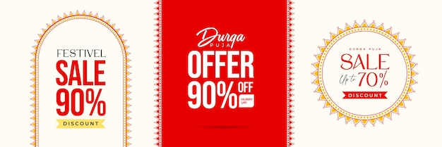 Durga Puja Festival Offer Durga Puja Offer Durga Puja Sale Durga Puja Tag Durga Puja Background