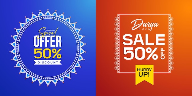 Durga Puja Festival Offer Durga Puja Offer Durga Puja Sale Durga Puja Tag Durga Puja Background