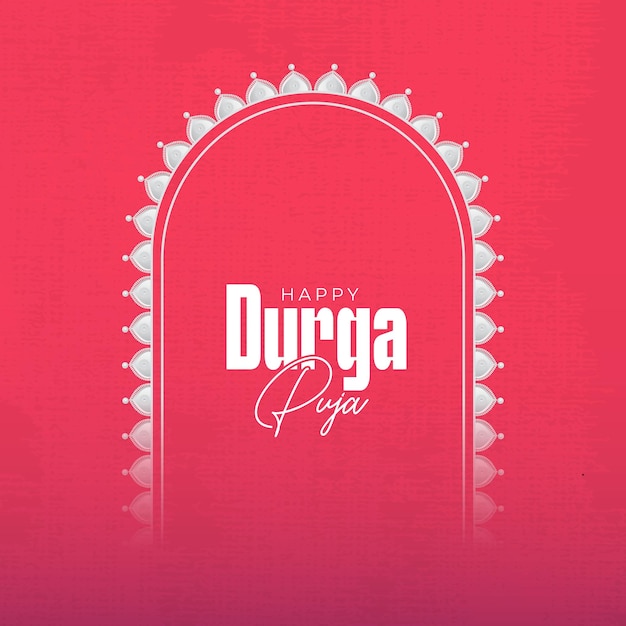 Vector durga puja frame border arch durga puja background