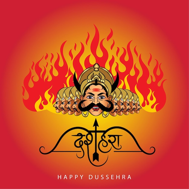 Dussehra poster with Ravana head burning illustration with Hindi calligraphy