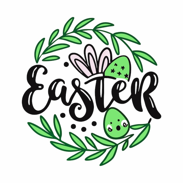 Easter background vector design on a isolated white background 6