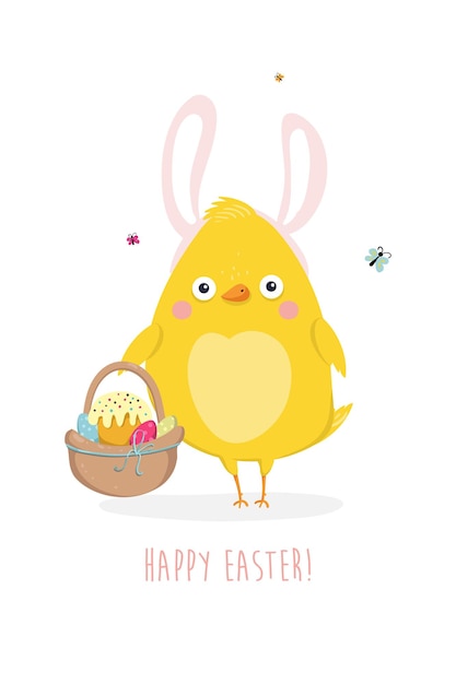 Easter card with cute chickens Easter greeting card Vector illustration