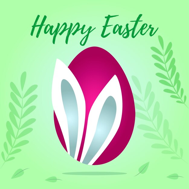 Easter egg with bunny ears Vector drawing