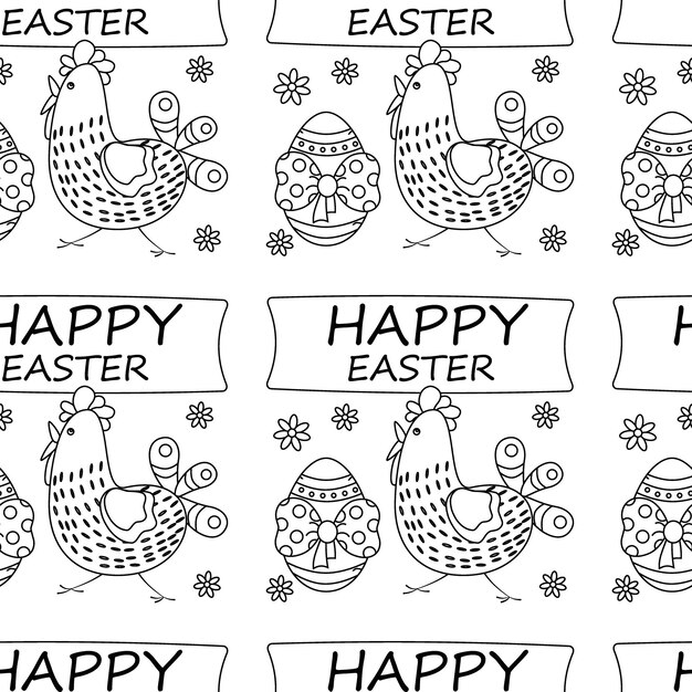 Easter pattern with eggs bow text chicken flowers