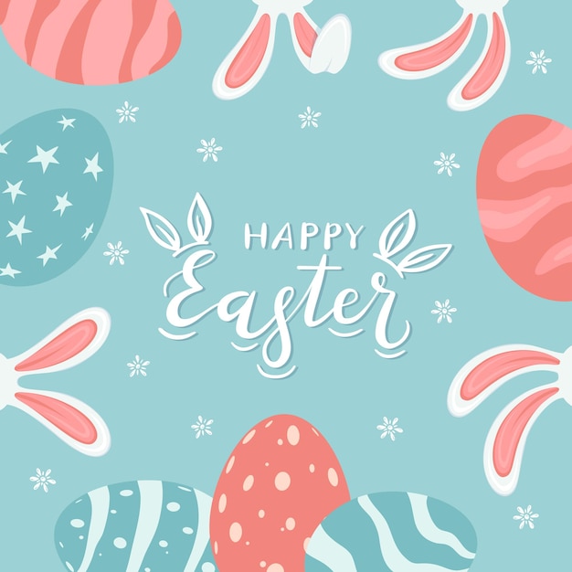 Easter theme with rabbits and painted eggs. Border of bunny ears with white lettering Happy Easter on blue background. Cartoon illustration can be used for holiday design, backgrounds, banners.