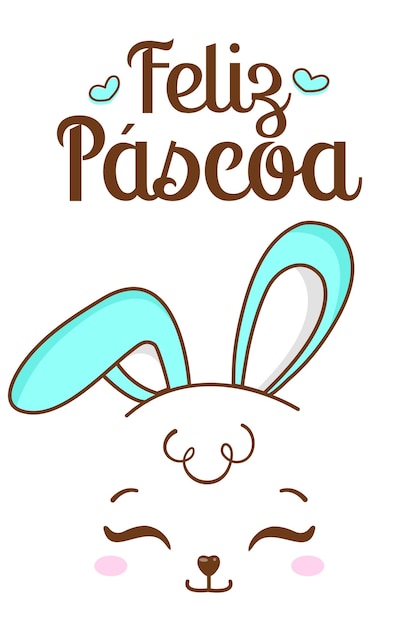 Easter with cute ears bunny Vector background