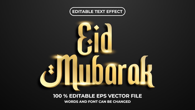 Editable text effect eid mubarak