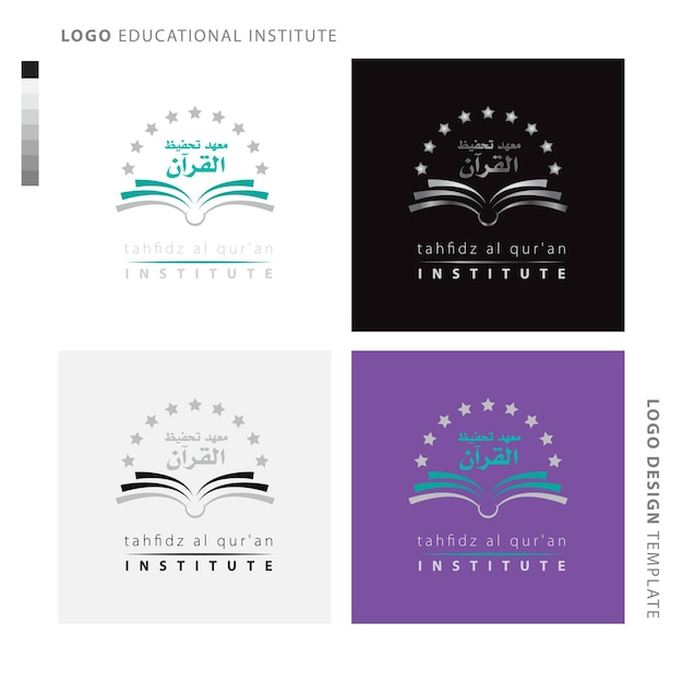 educational institutions logo school academy logo with stars from opened book