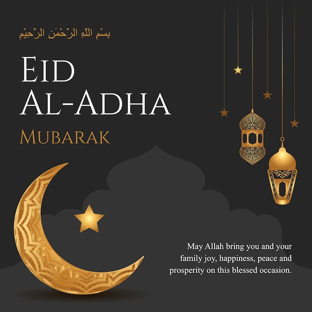 Eid Adha islamic celebration Greetings banner vector illustration template in Black background