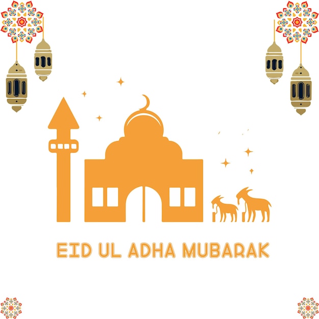 Eid al adha bakrid mubarak festival banner