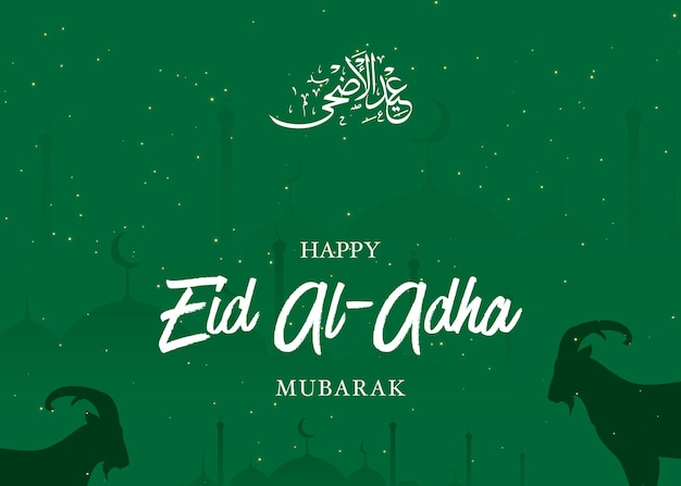 Eid Al Adha Banner Design Vector Illustration Islamic and Arabic Background for Muslim Community